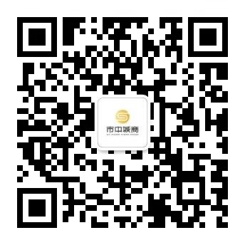 市中城商二维码